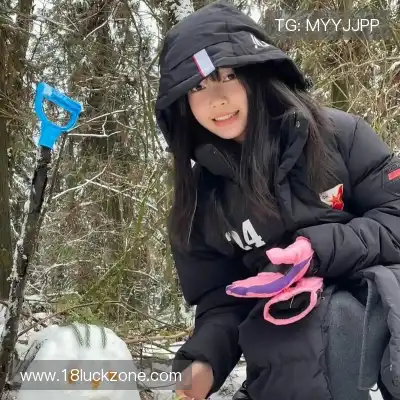 王汝媚